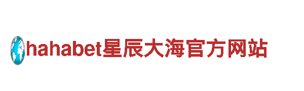 探索博乐体育网站，畅享观光旅游的奇妙之旅！